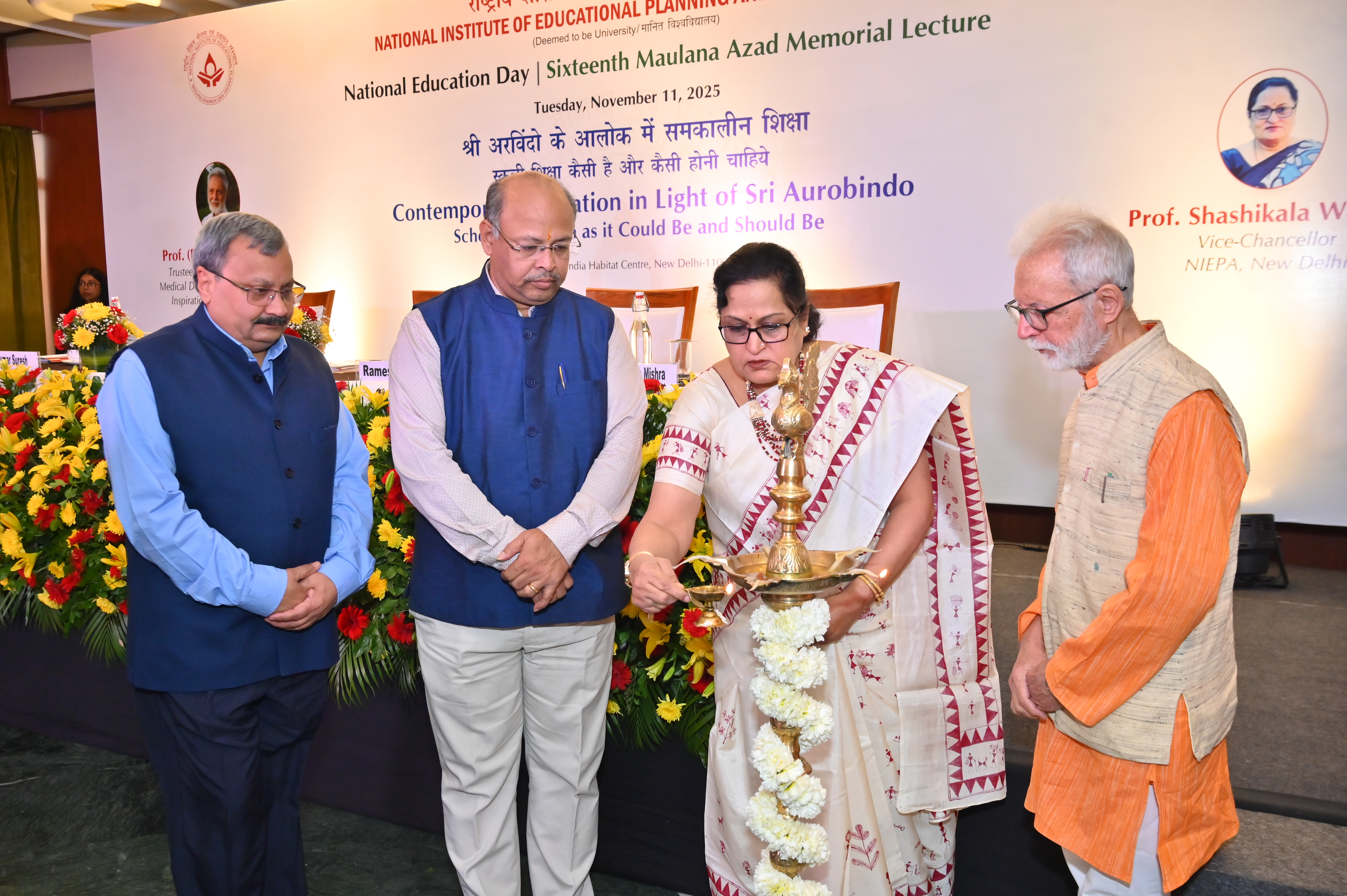 16th Maulana Azad Memorial Lecture Image